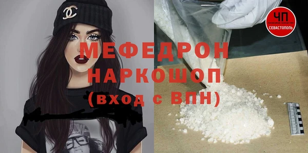 гашиш Гусиноозёрск